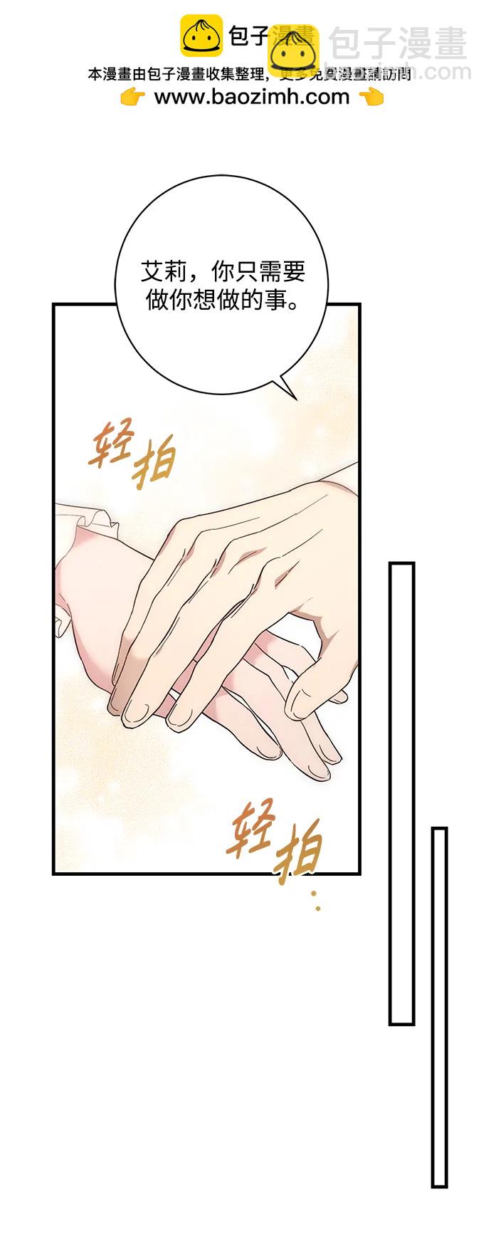 第46话41