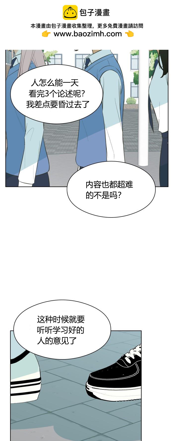 第1话1