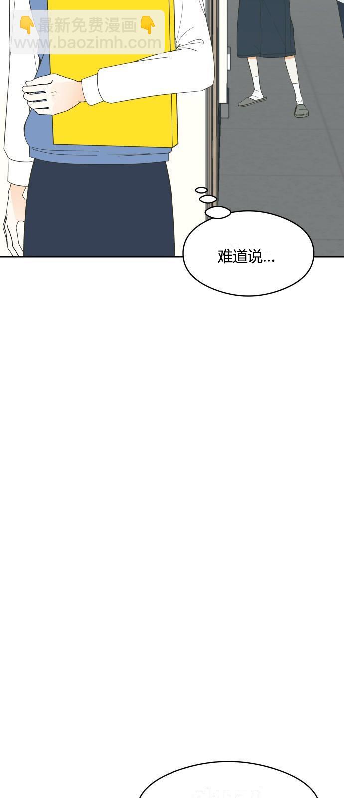 第1话31