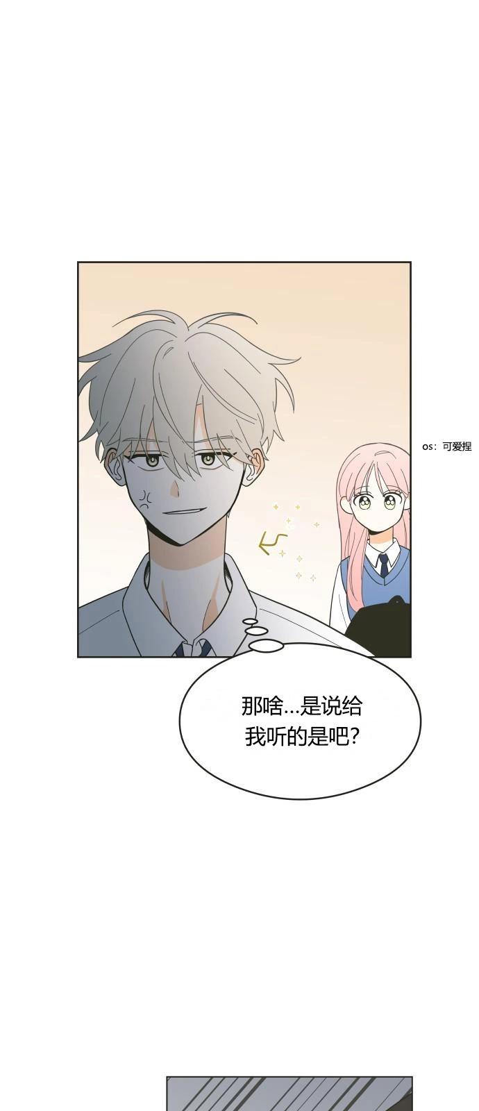 第2话35