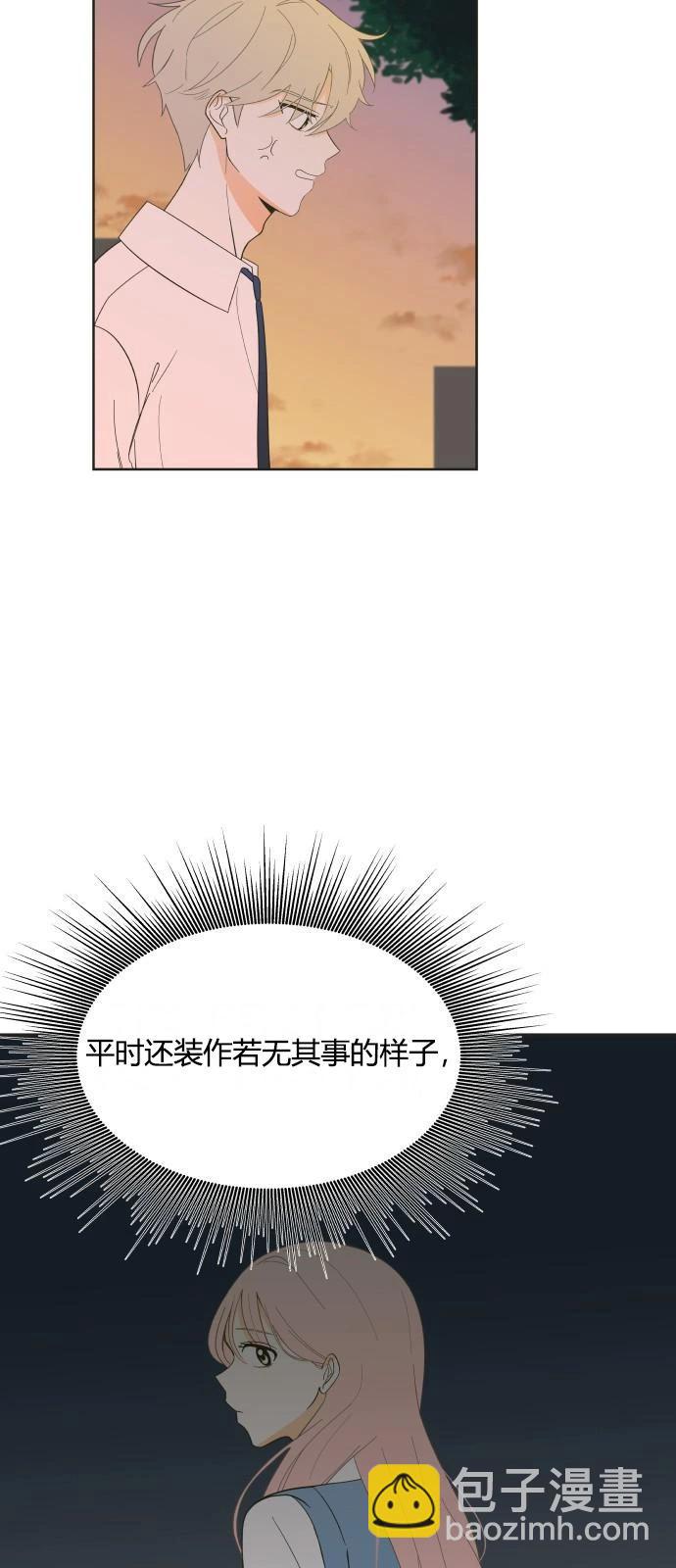 第2话38