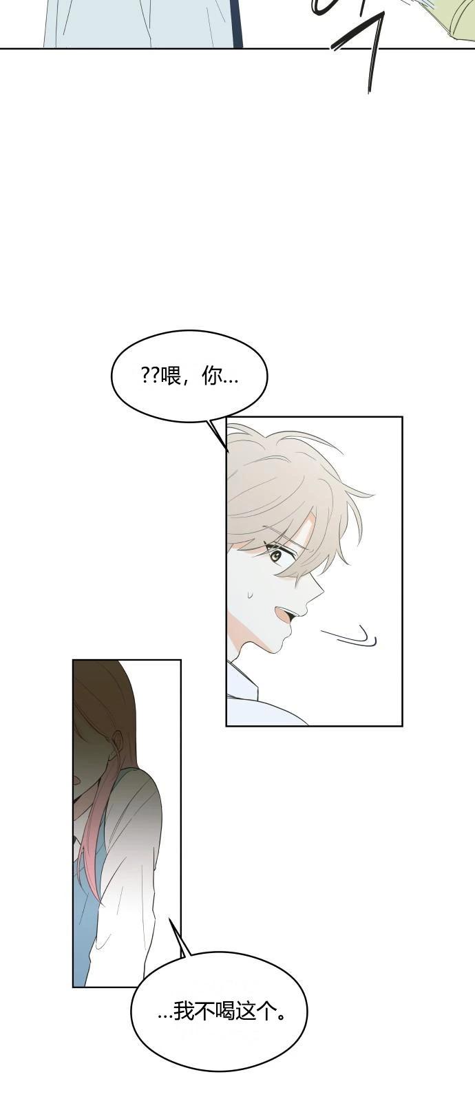 第3话37