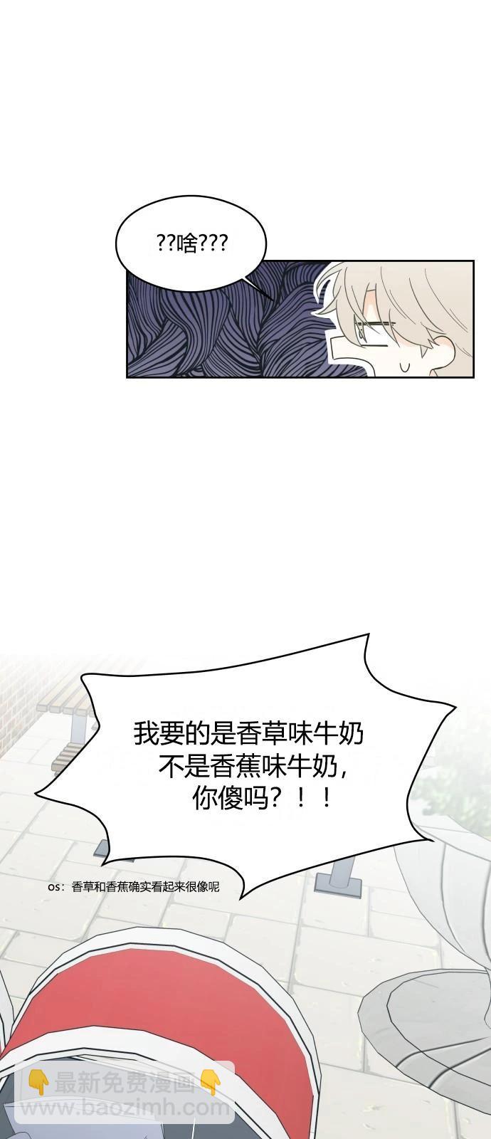 第3话38