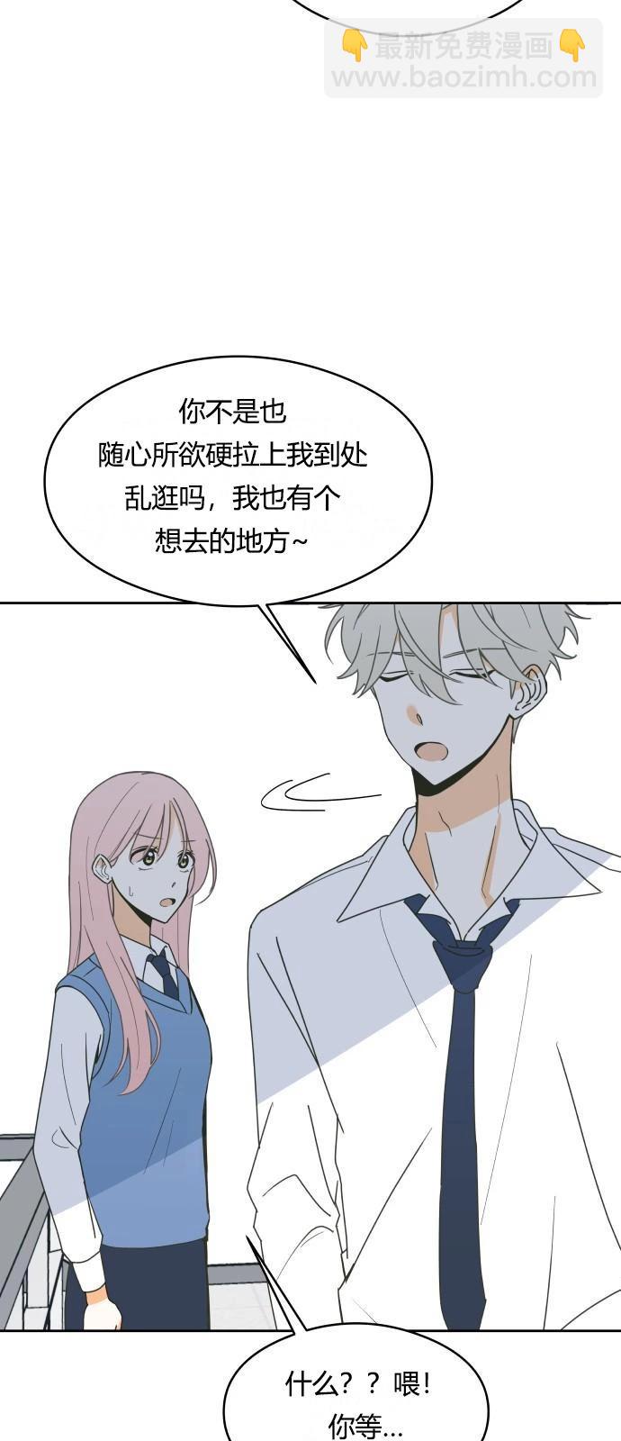 第13话10
