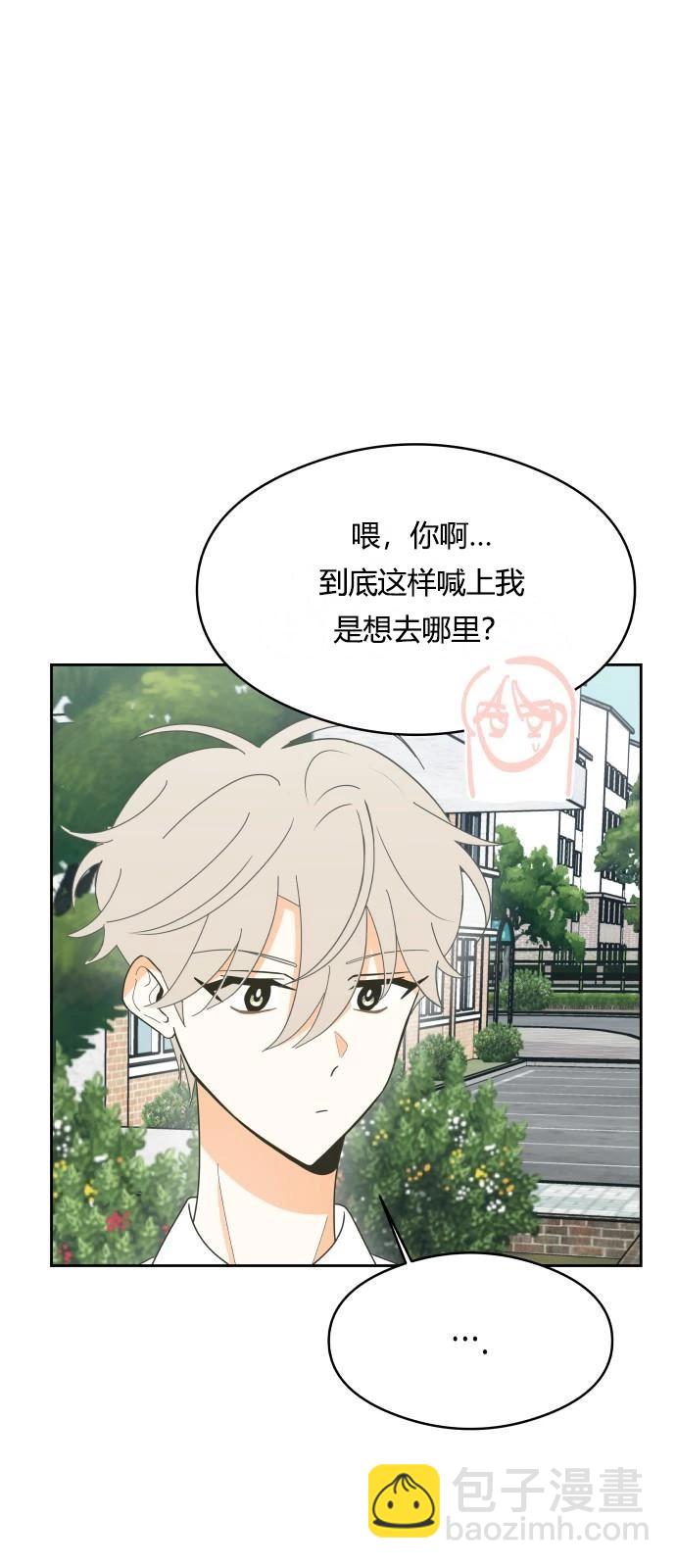 第13话15