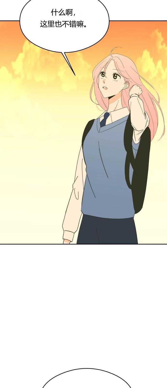 第13话24