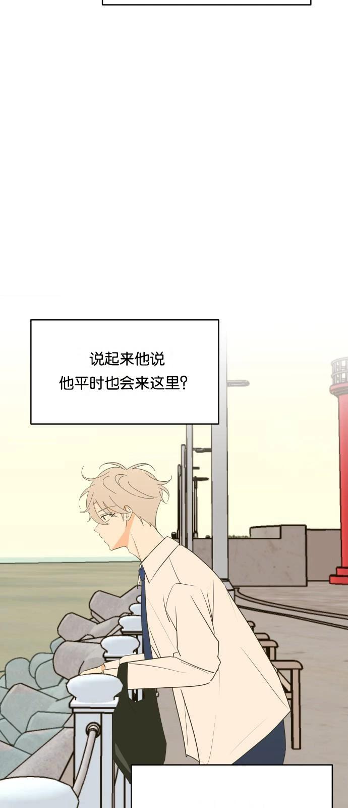 第13话30
