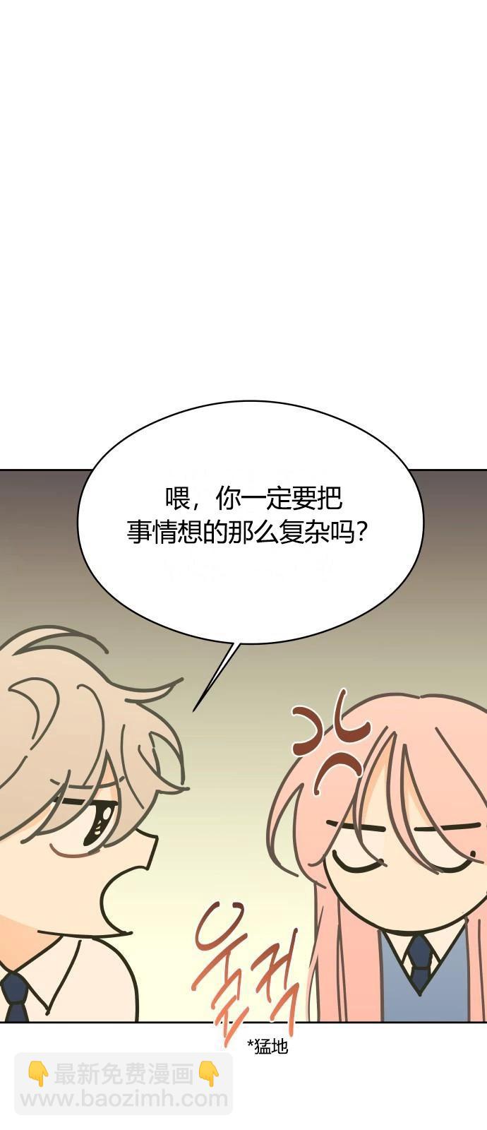 第13话34