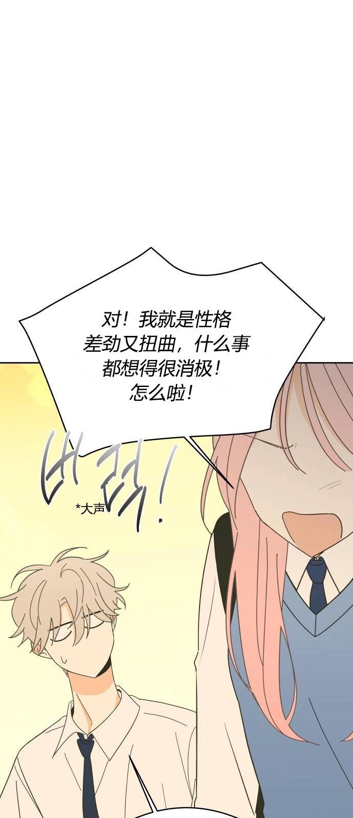 第13话35