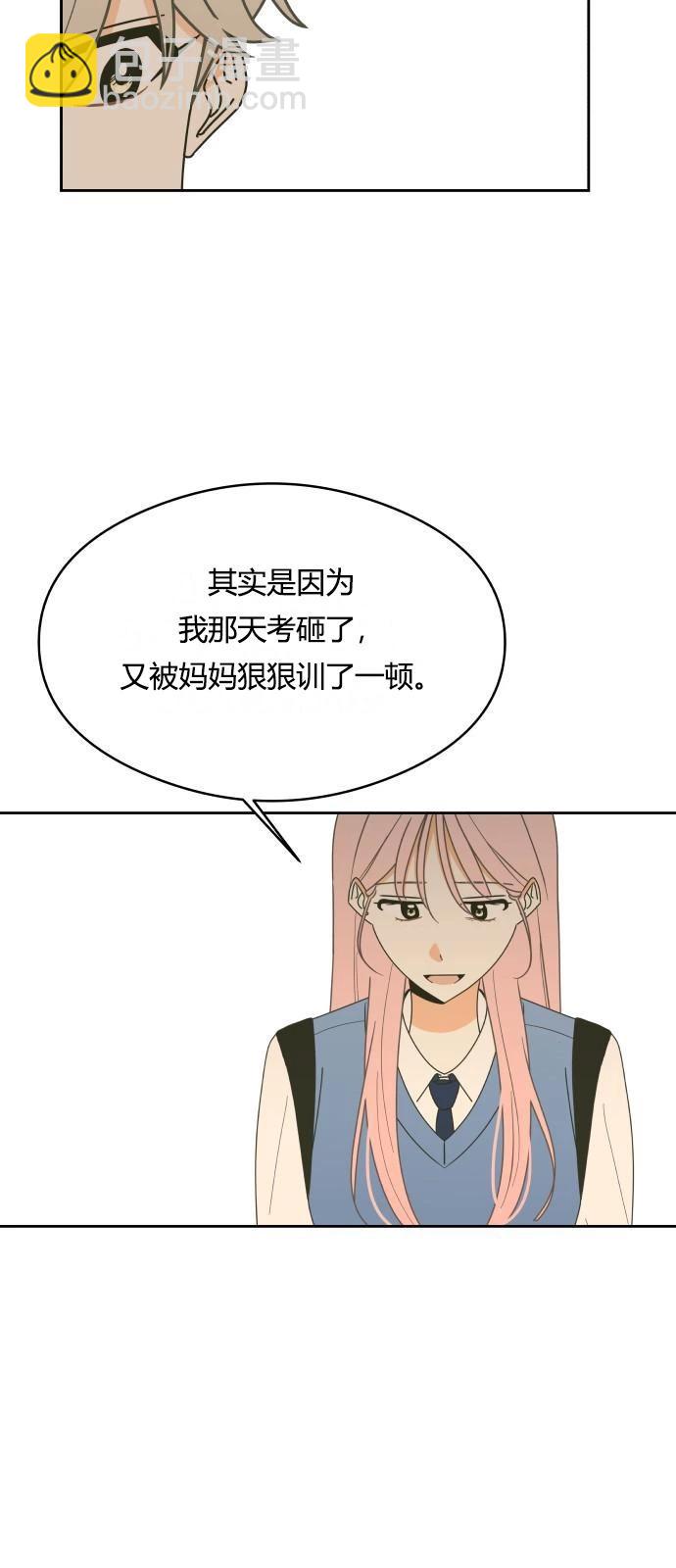 第13话38