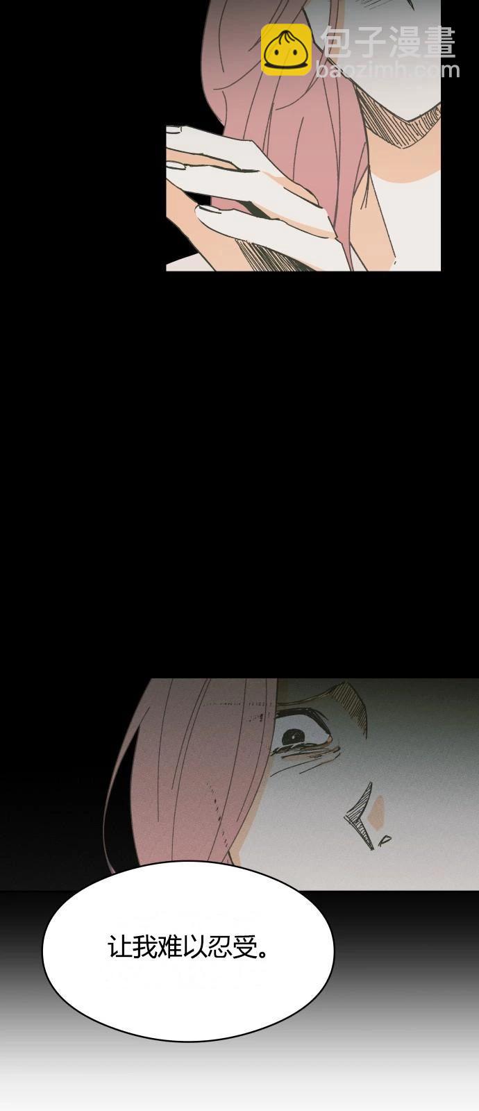 第13话40