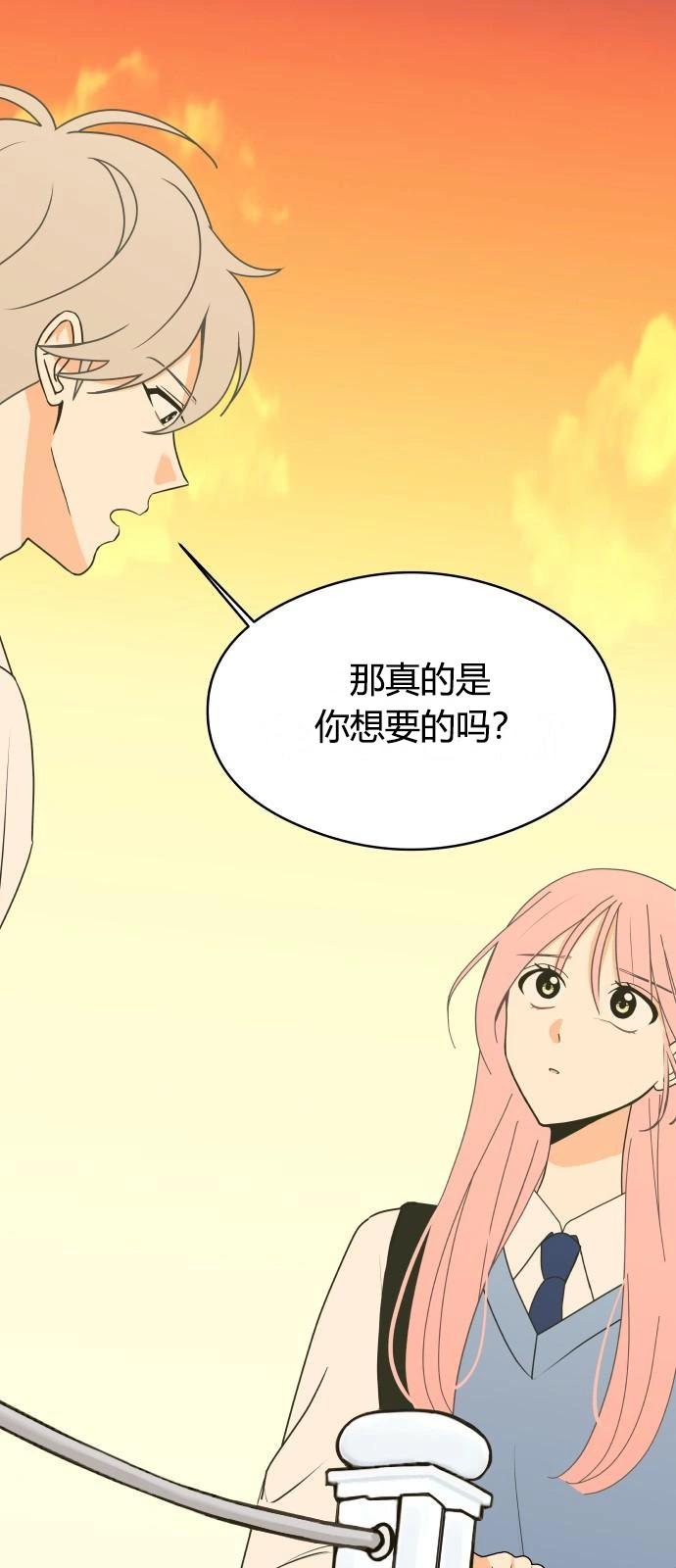 第14话0