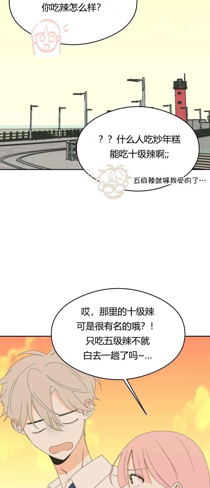第14话15