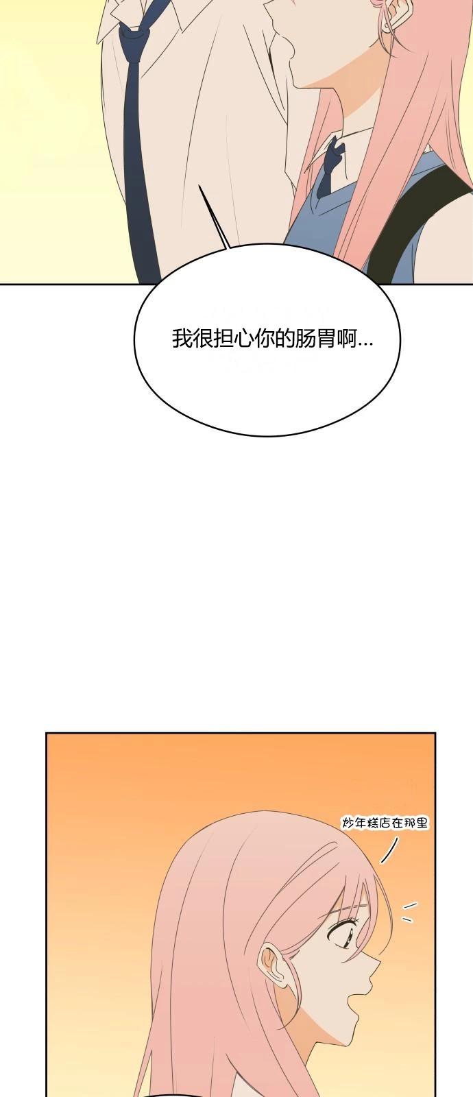 第14话16