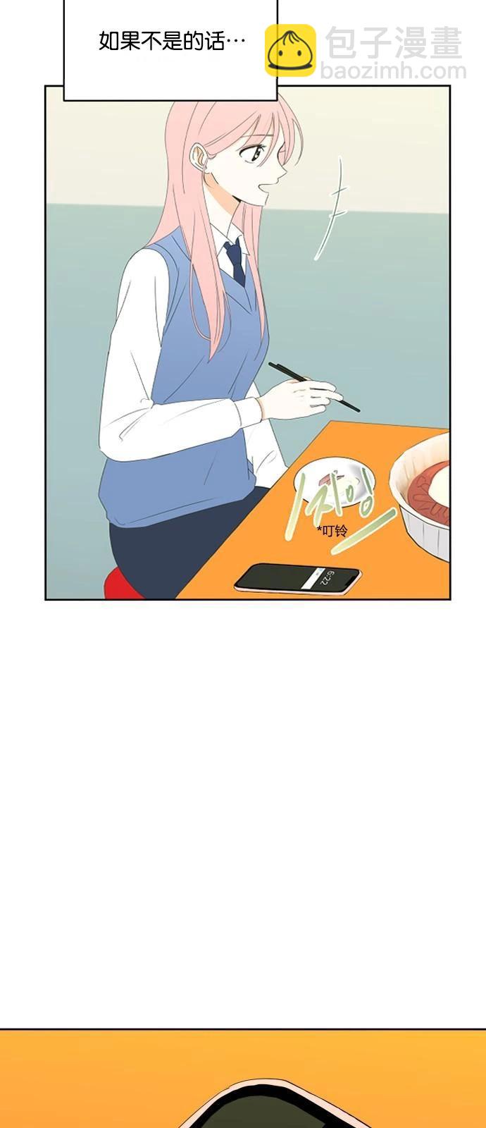 第14话22