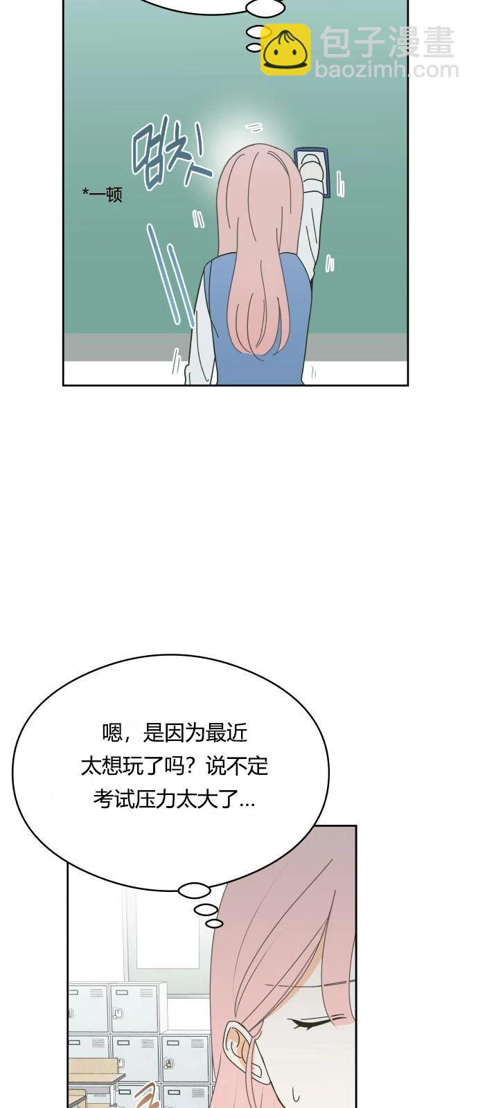 第14话26