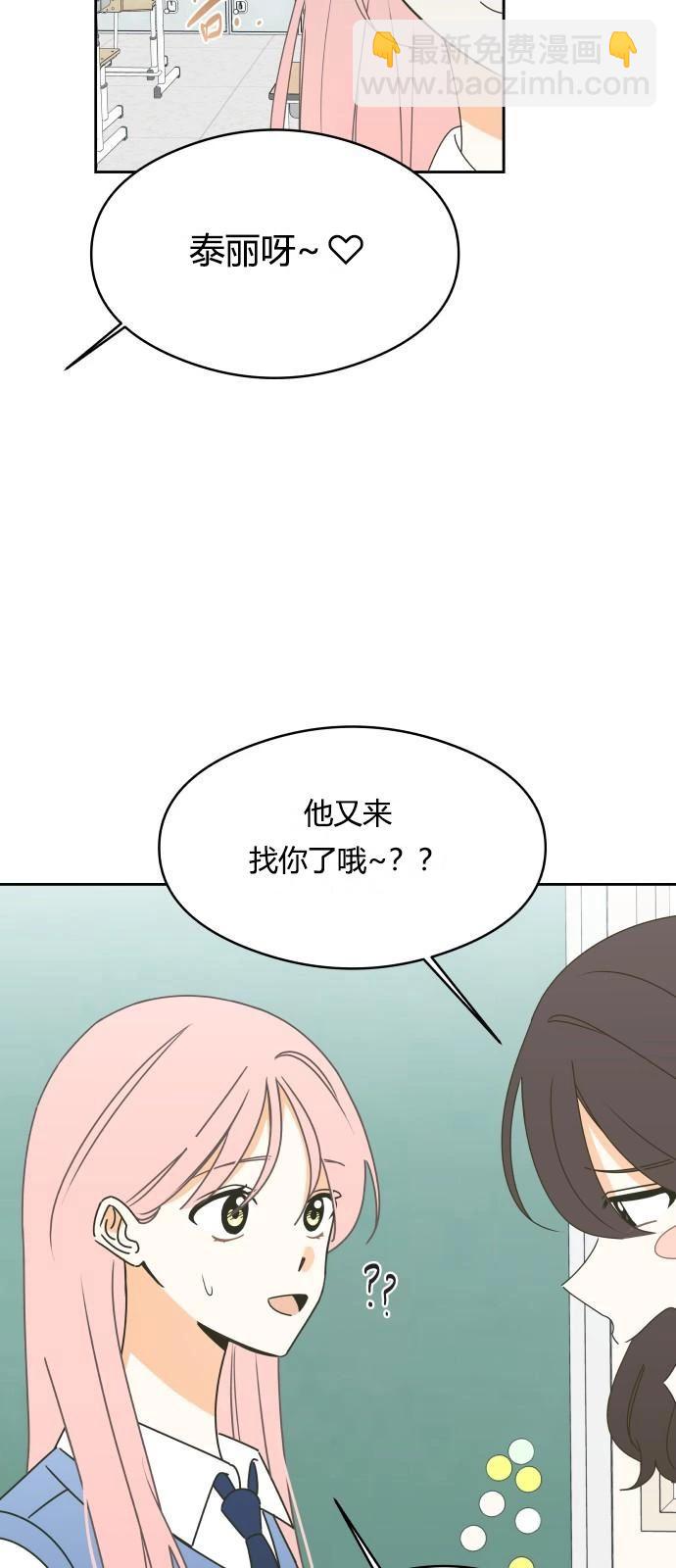 第14话27