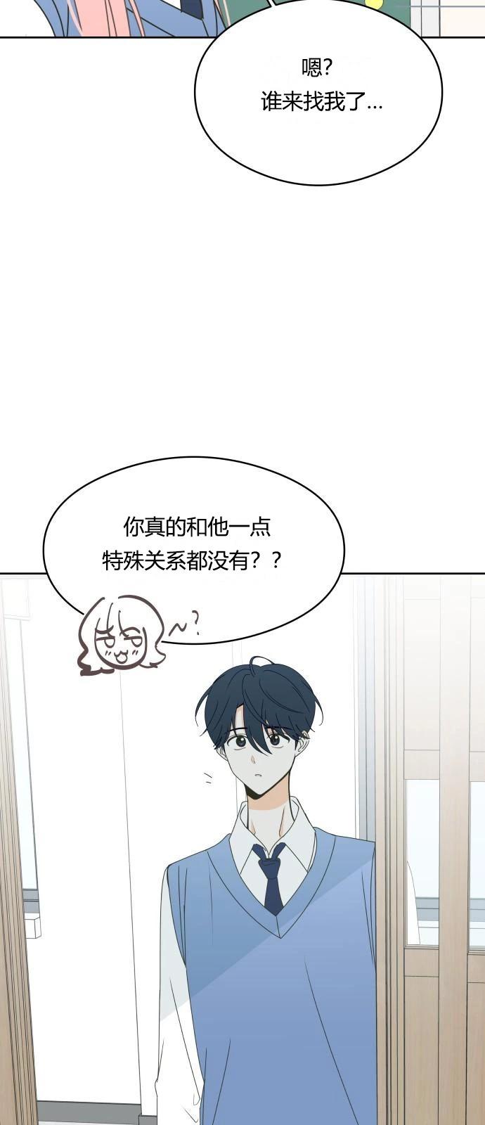 第14话28