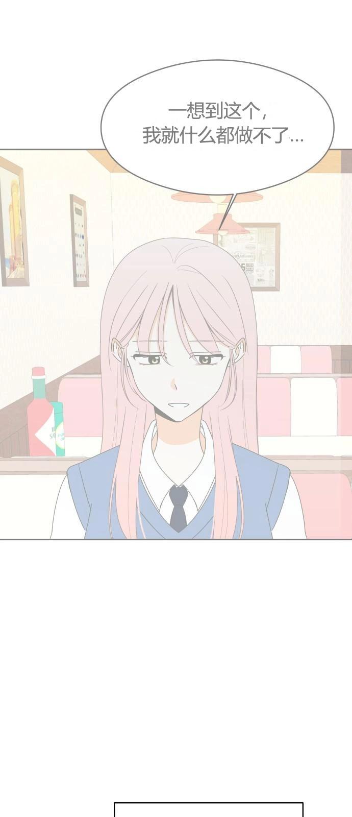 第14话4