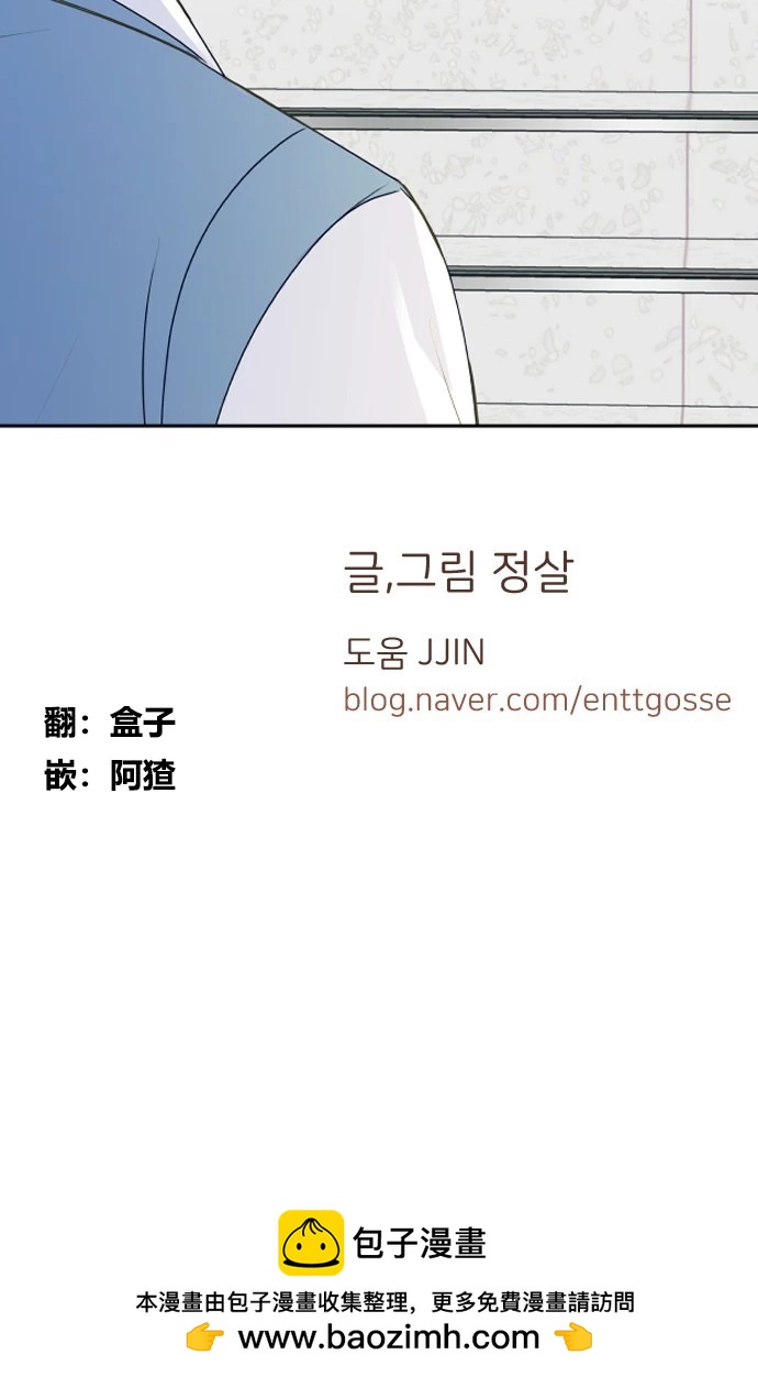 第14话45
