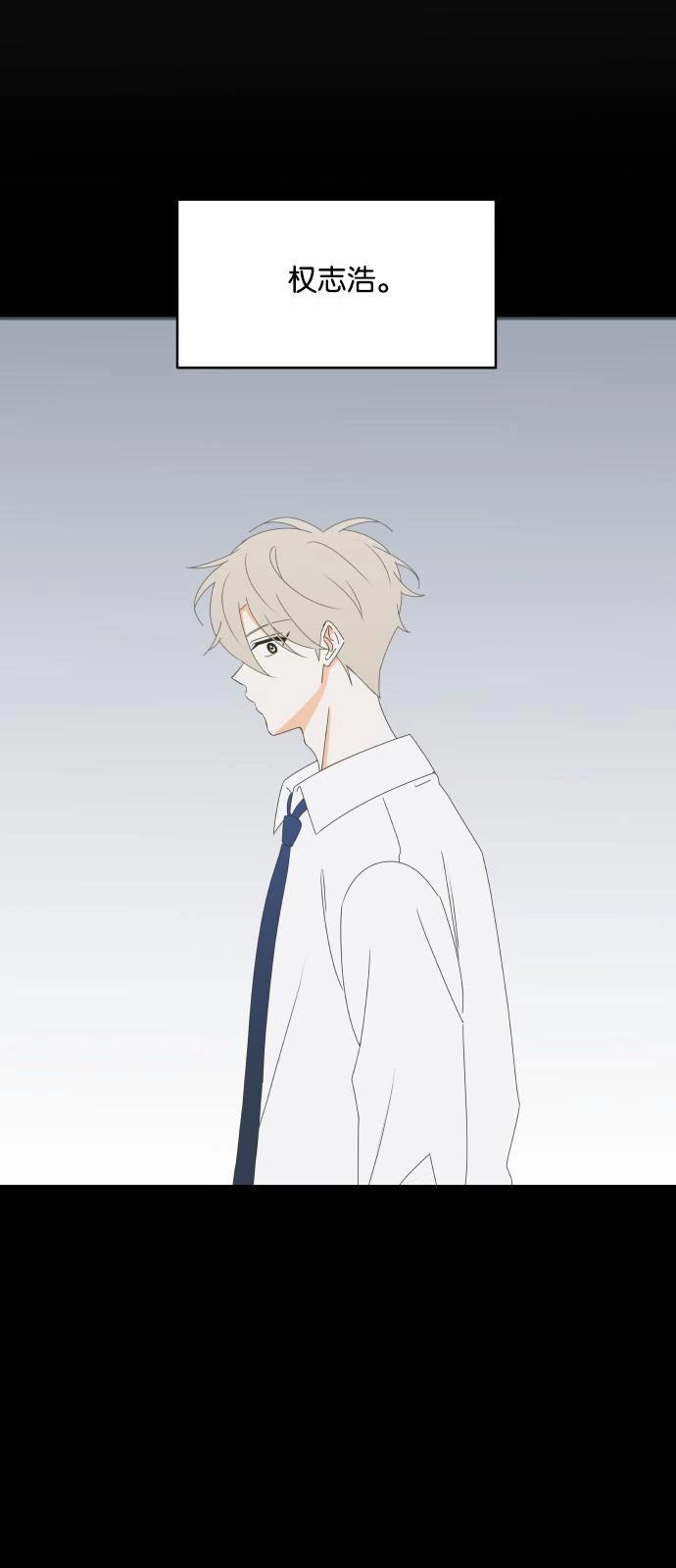 第14话9