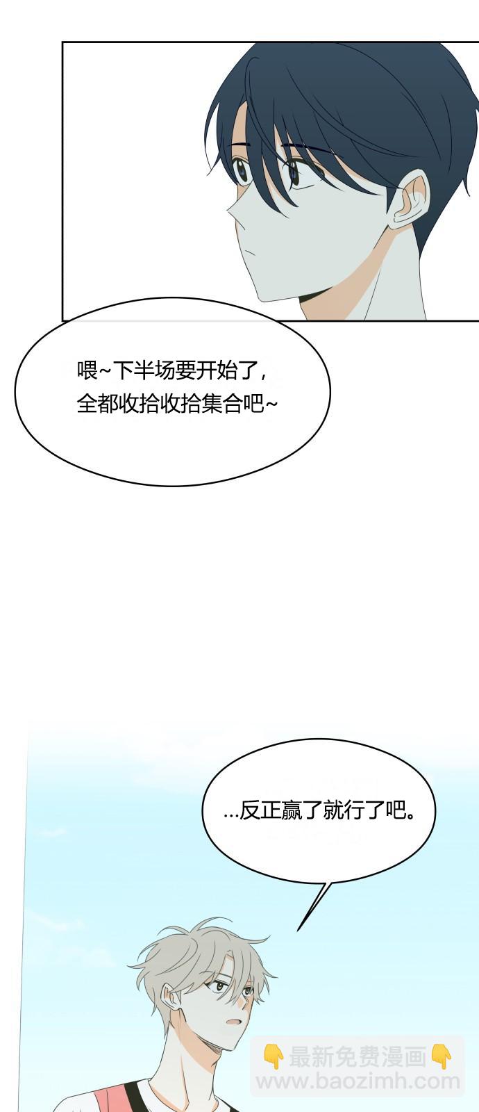 第16话12