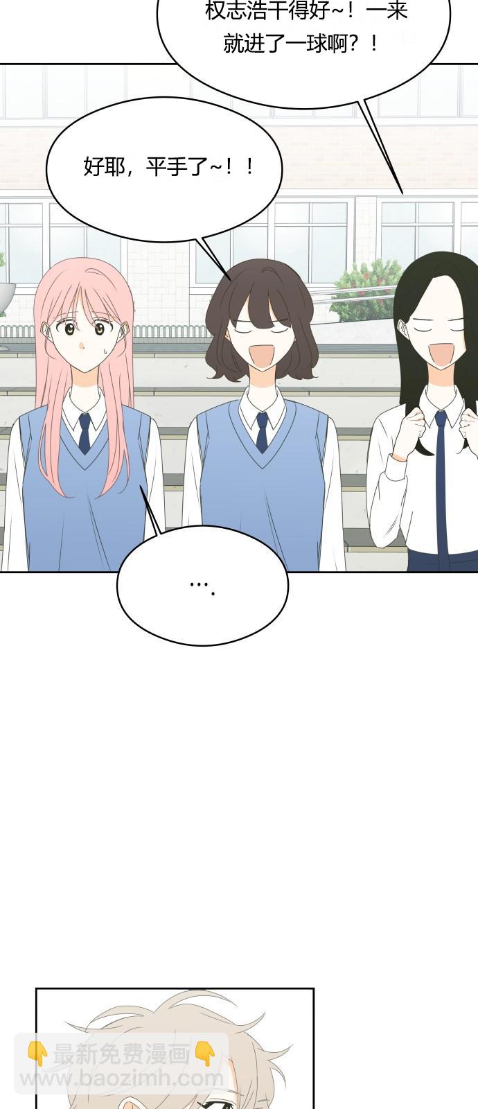 第16话15