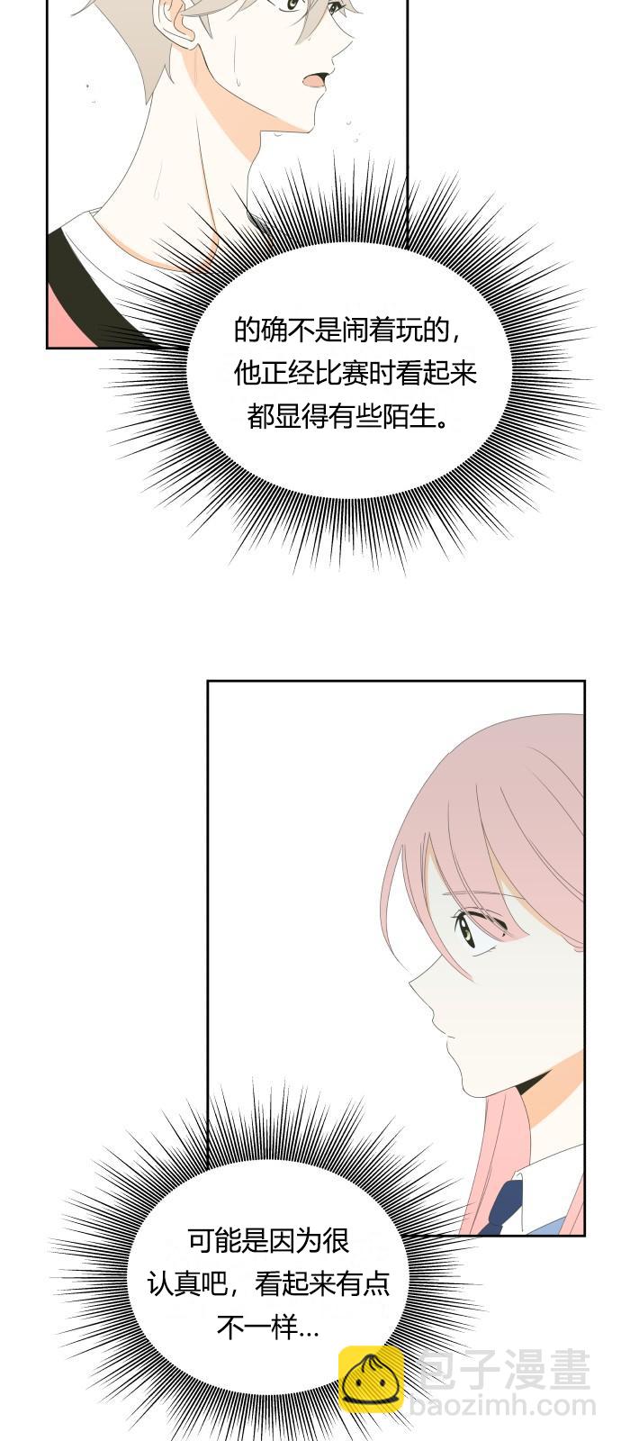 第16话16