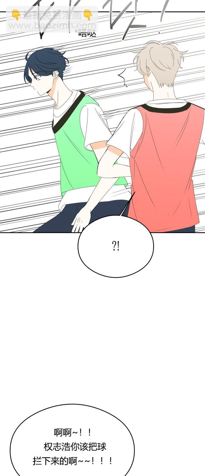 第16话21