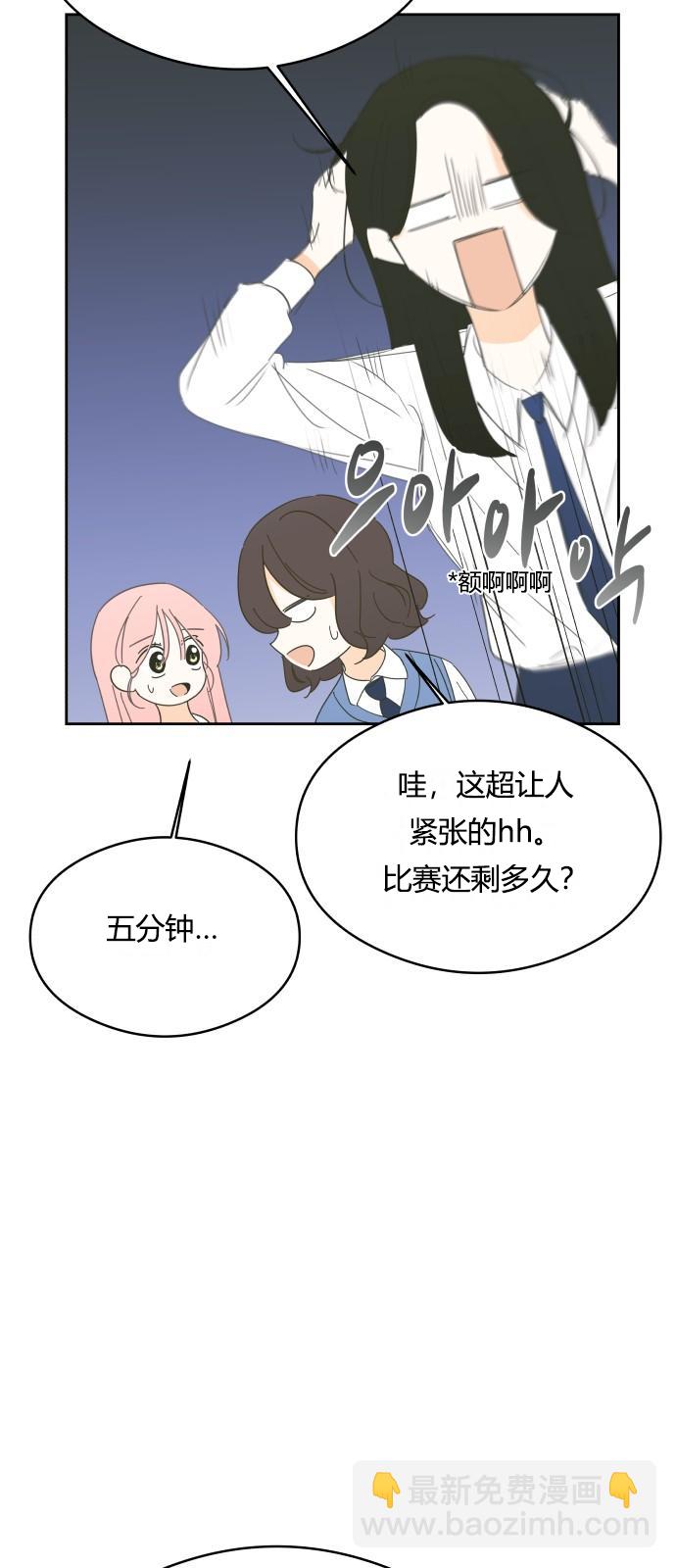 第16话22