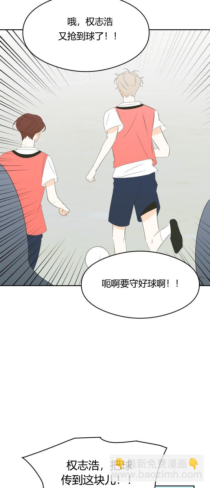 第16话23
