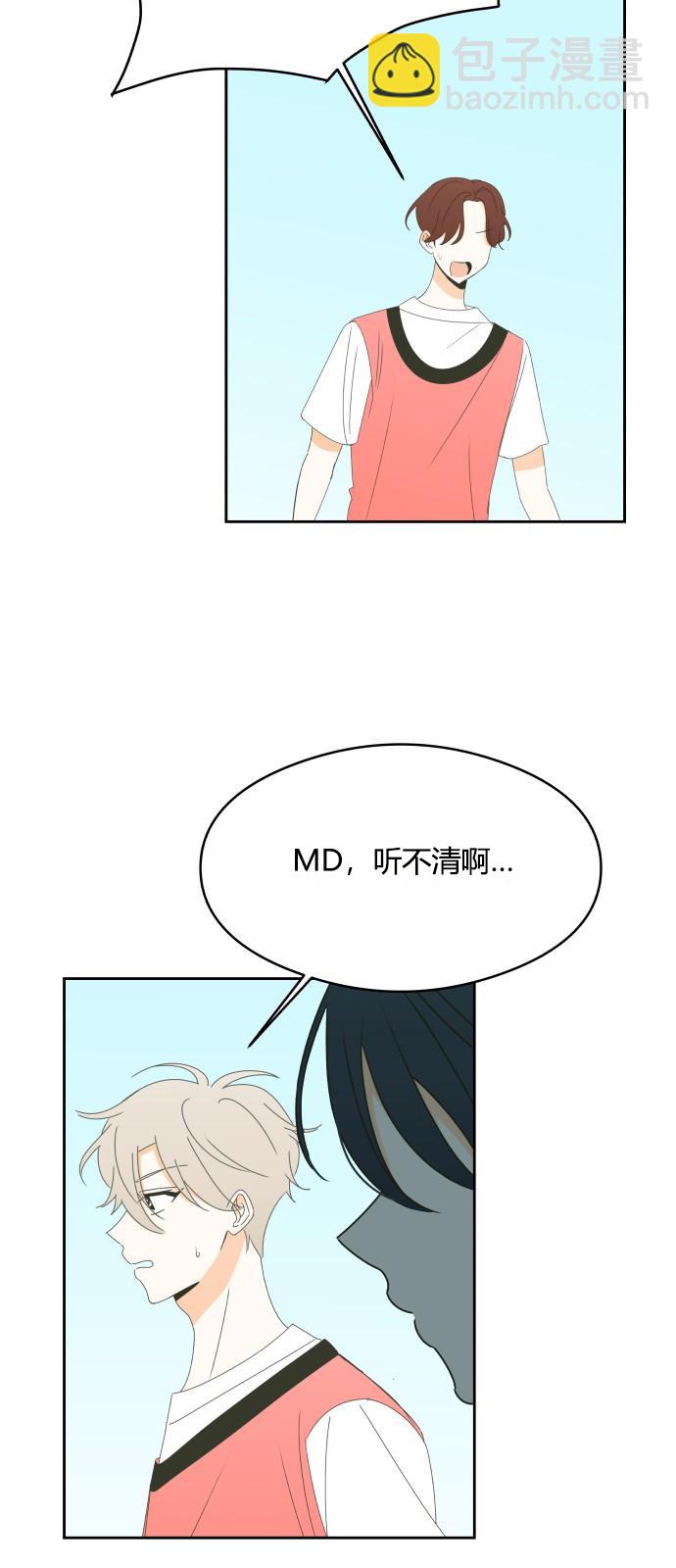 第16话24