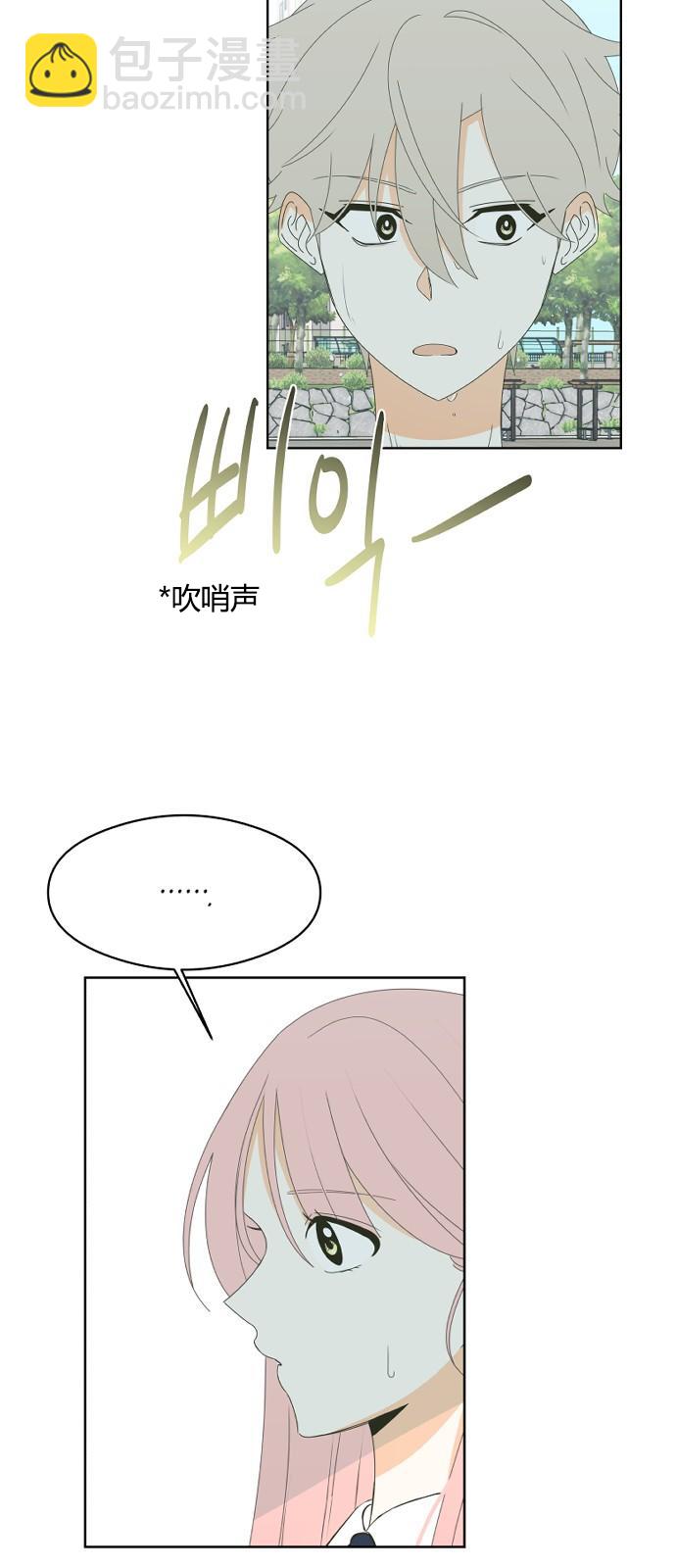 第16话26