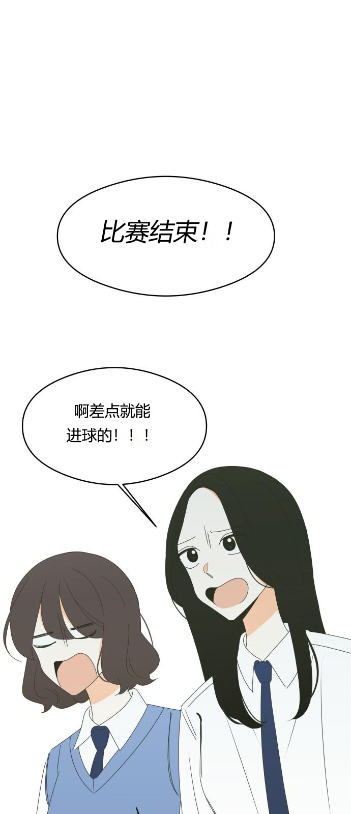 第16话27