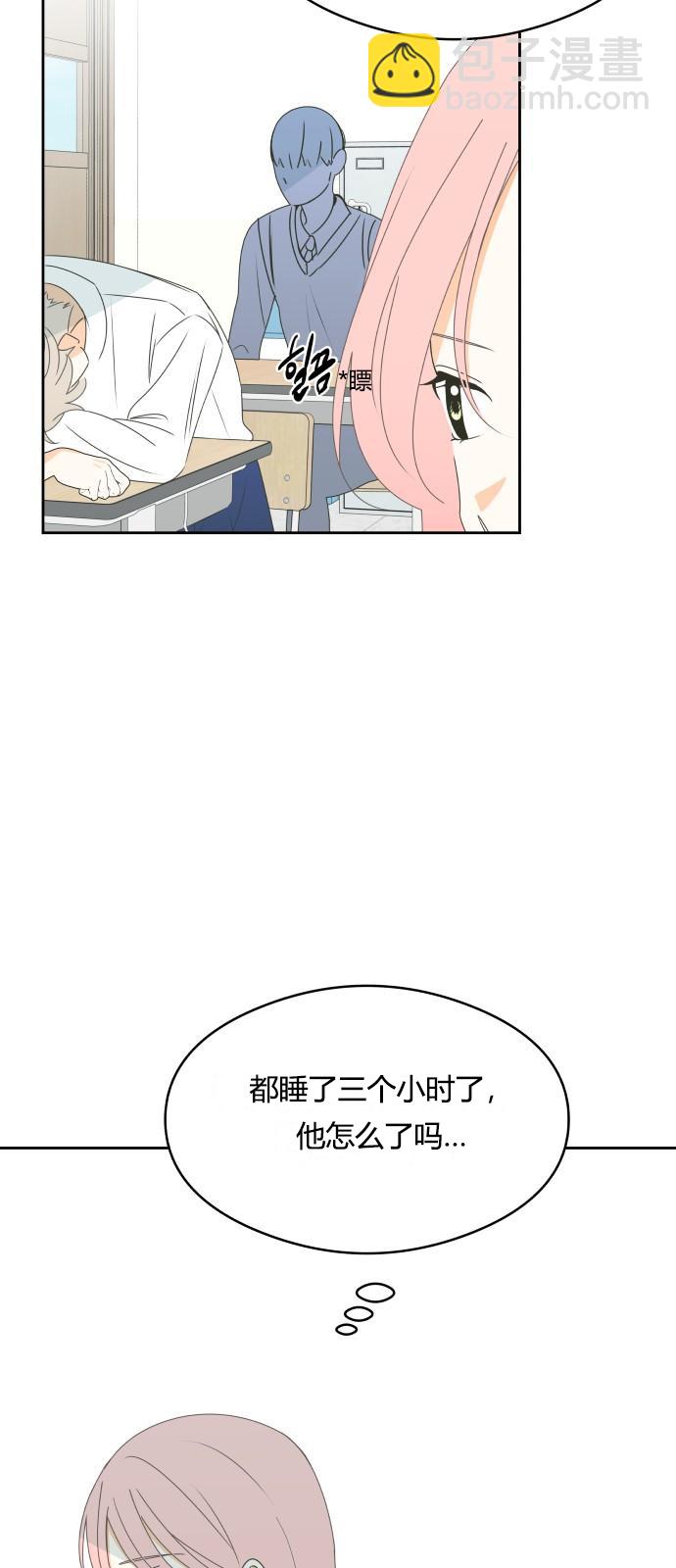 第16话33