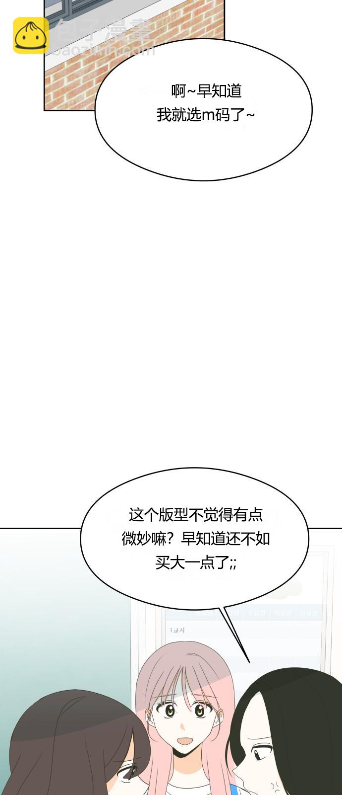 第16话36