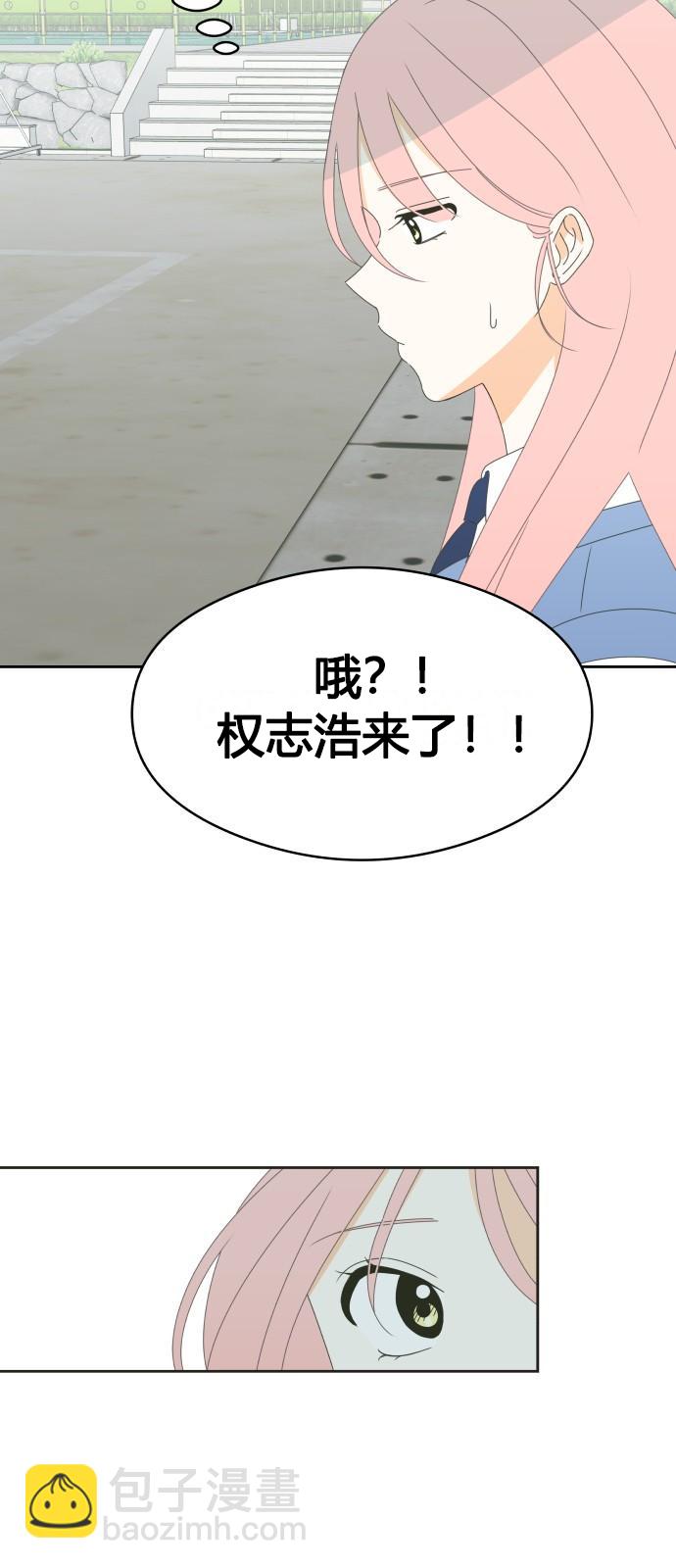 第16话4