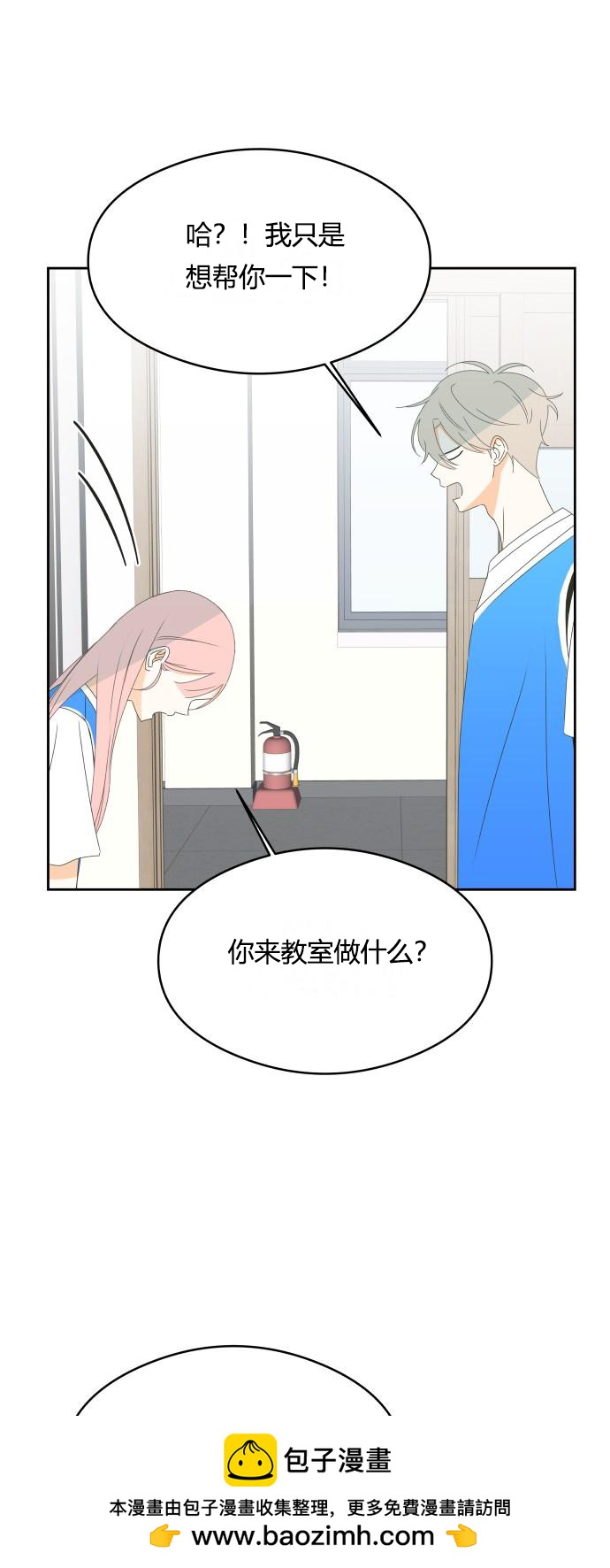 第16话49