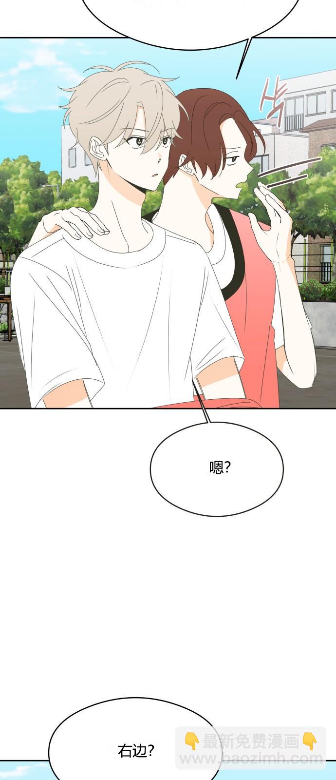 第16话8