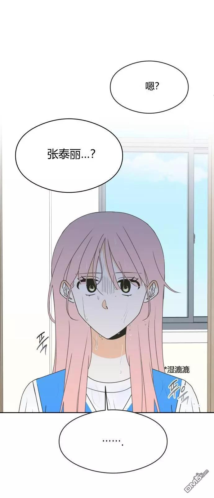 第18话0