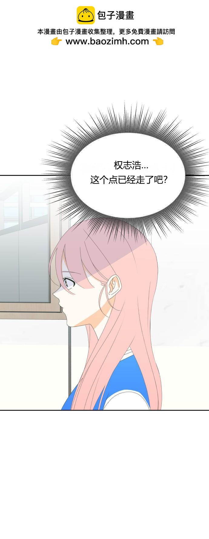 第19话1