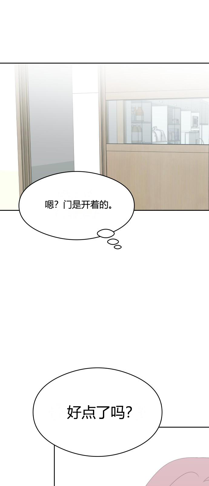 第19话2