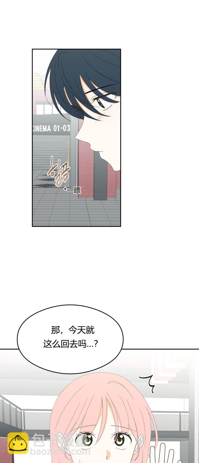 第19话22