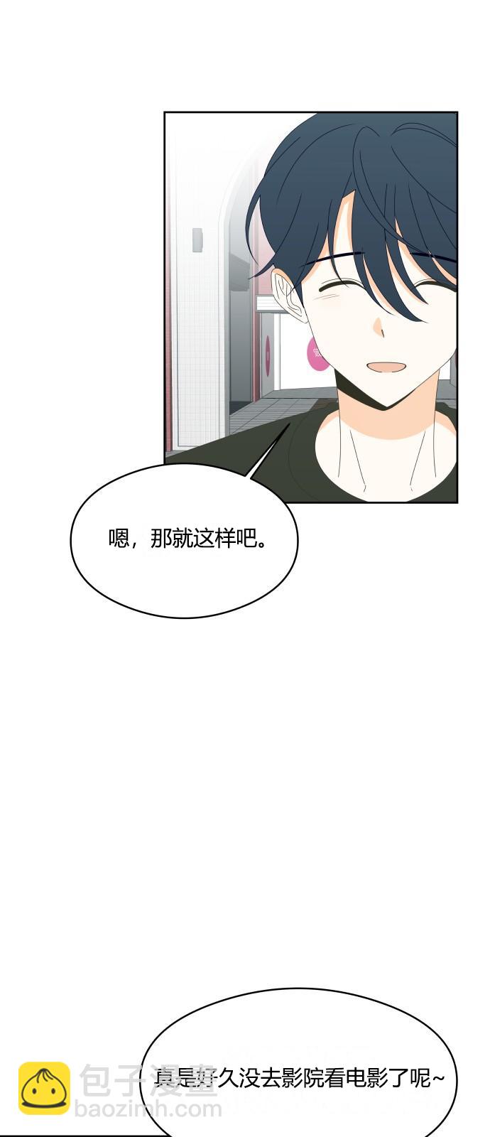 第19话24