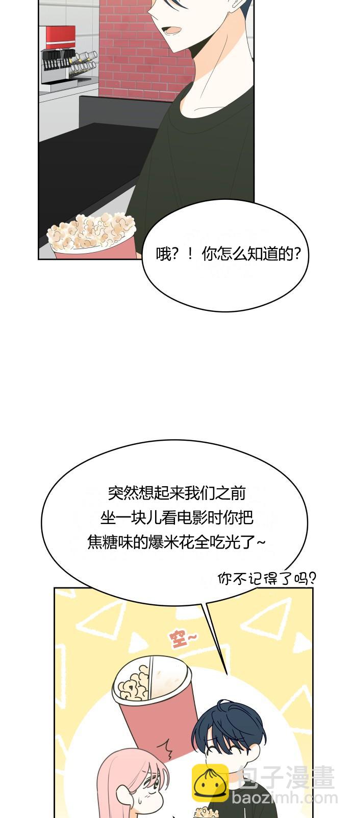 第19话27