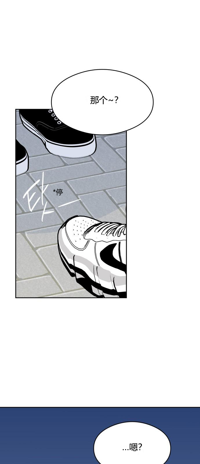 第21话0