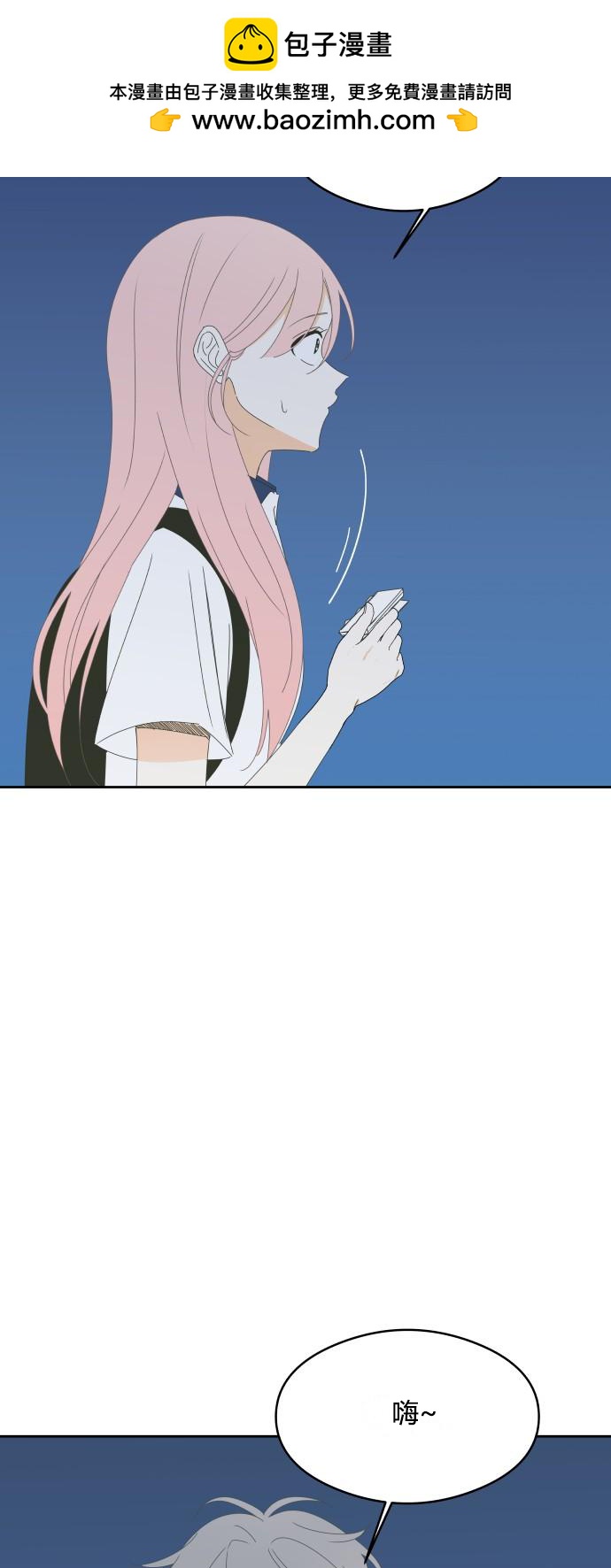第21话1