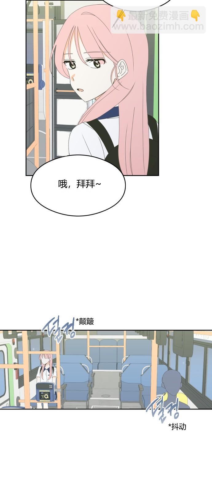 第21话20