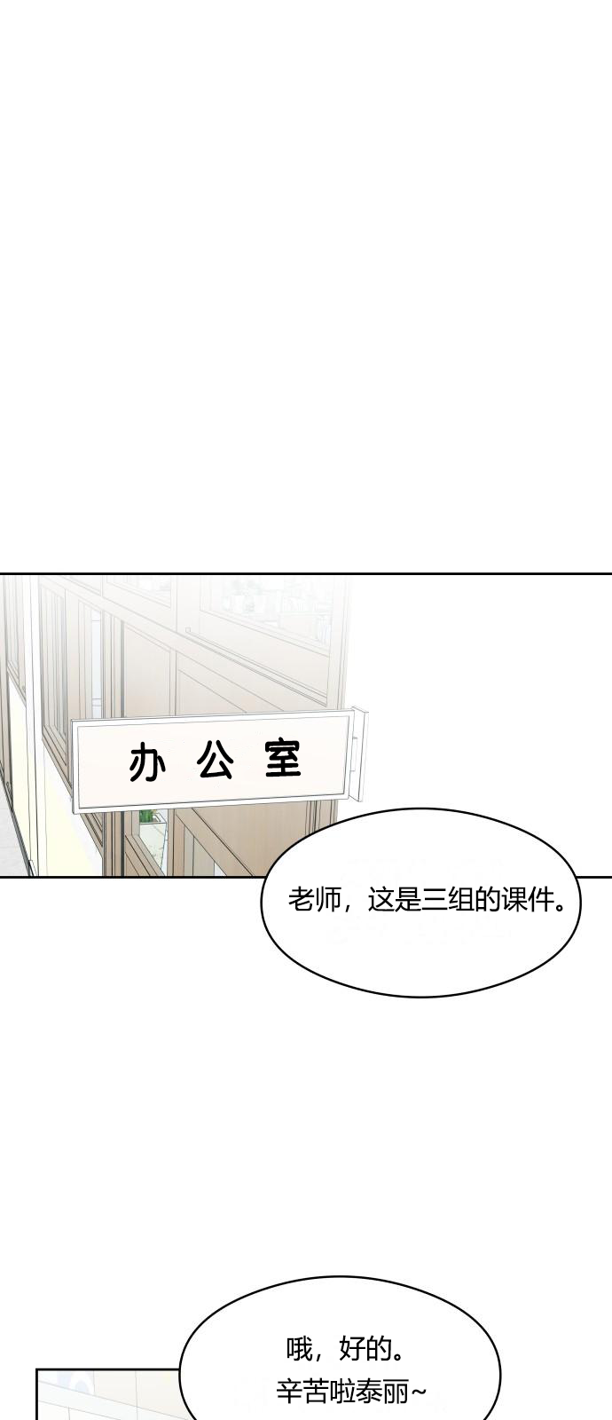 第21话22