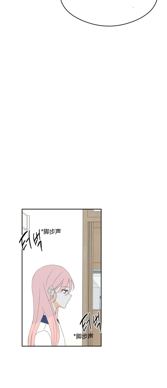 第21话39